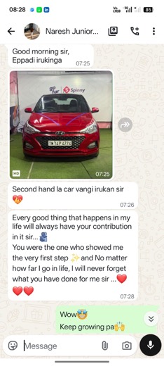Learner placement message
